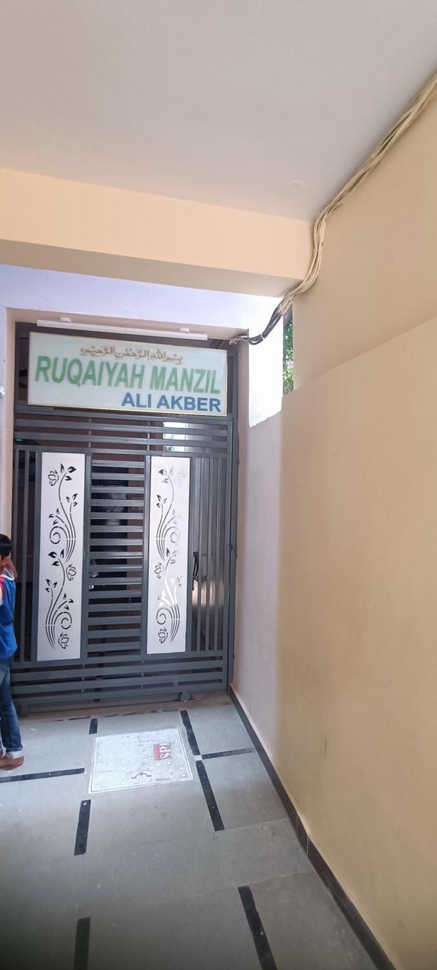 Ruqaiyah Manzil Hotel ไฮเดอราบัด ภายนอก รูปภาพ